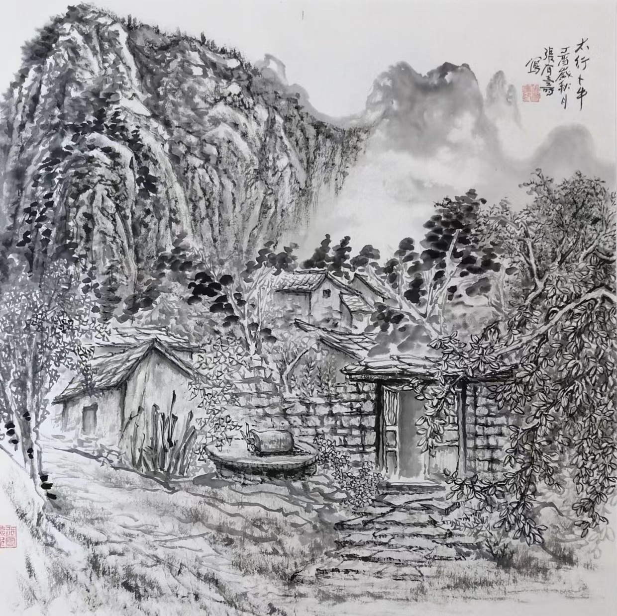 张有寿（院士）(图9)