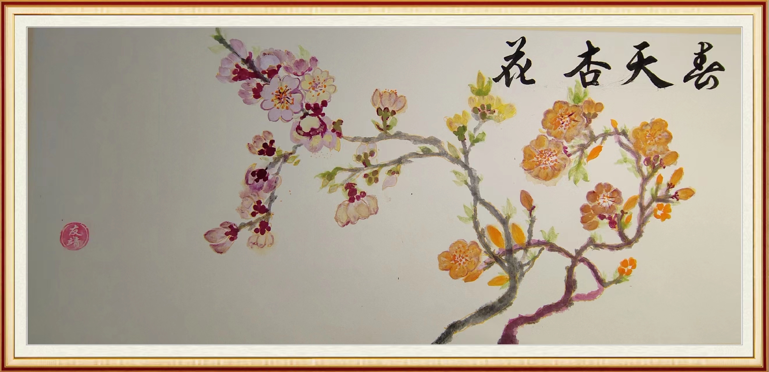 张靖（顾问）(图6)