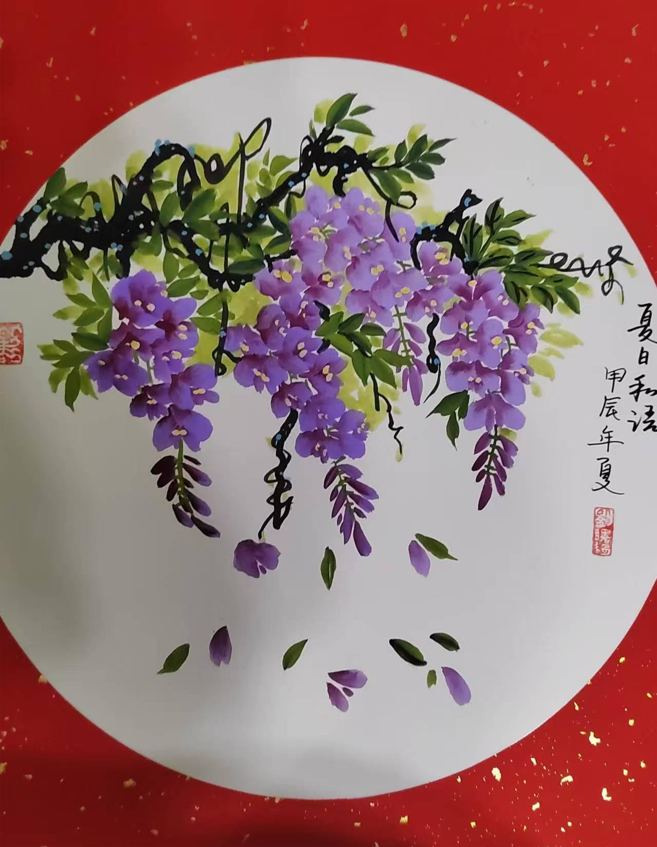 刘曙艳（常务理事）(图7)