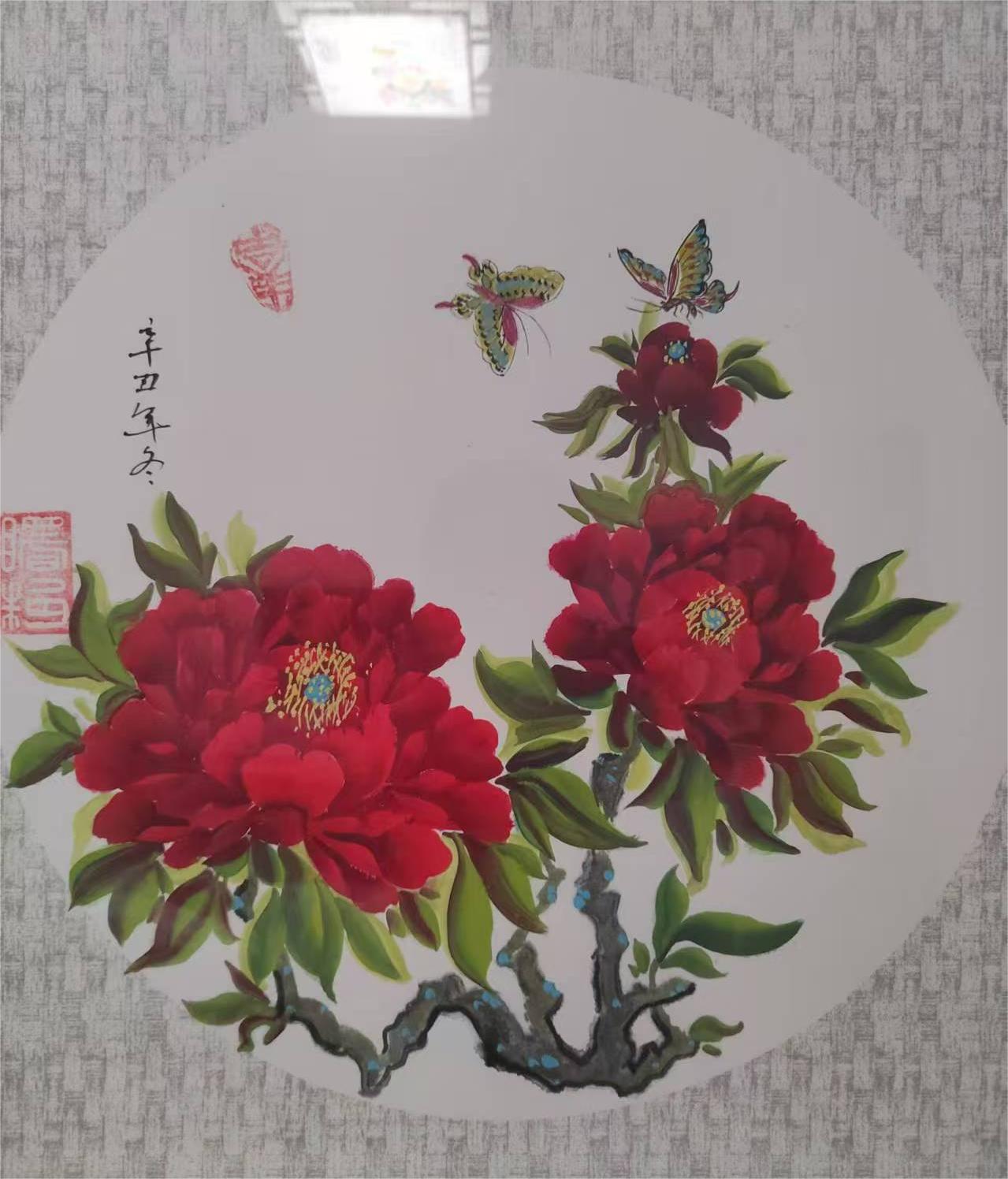 刘曙艳（常务理事）(图10)
