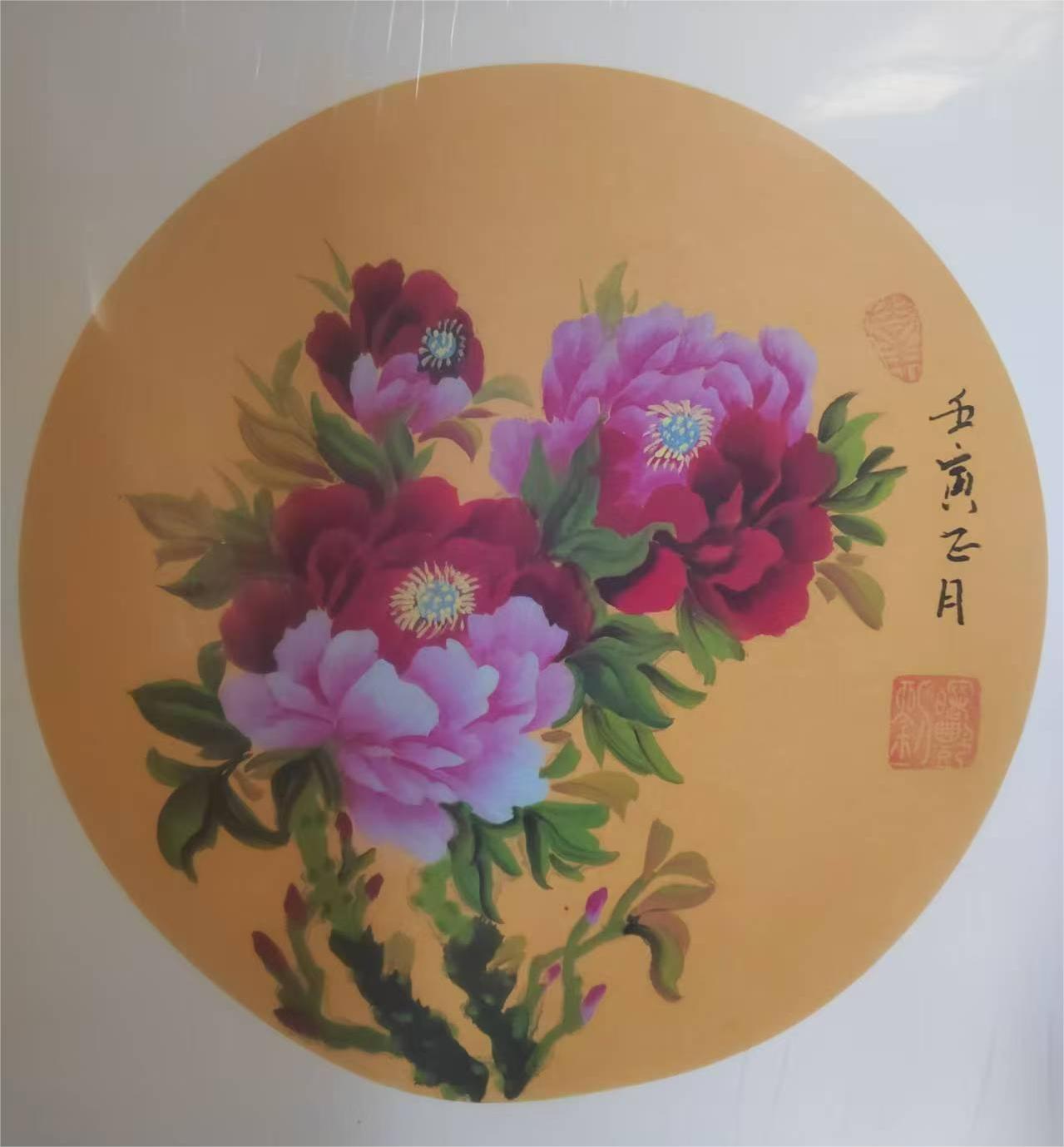 刘曙艳（常务理事）(图12)
