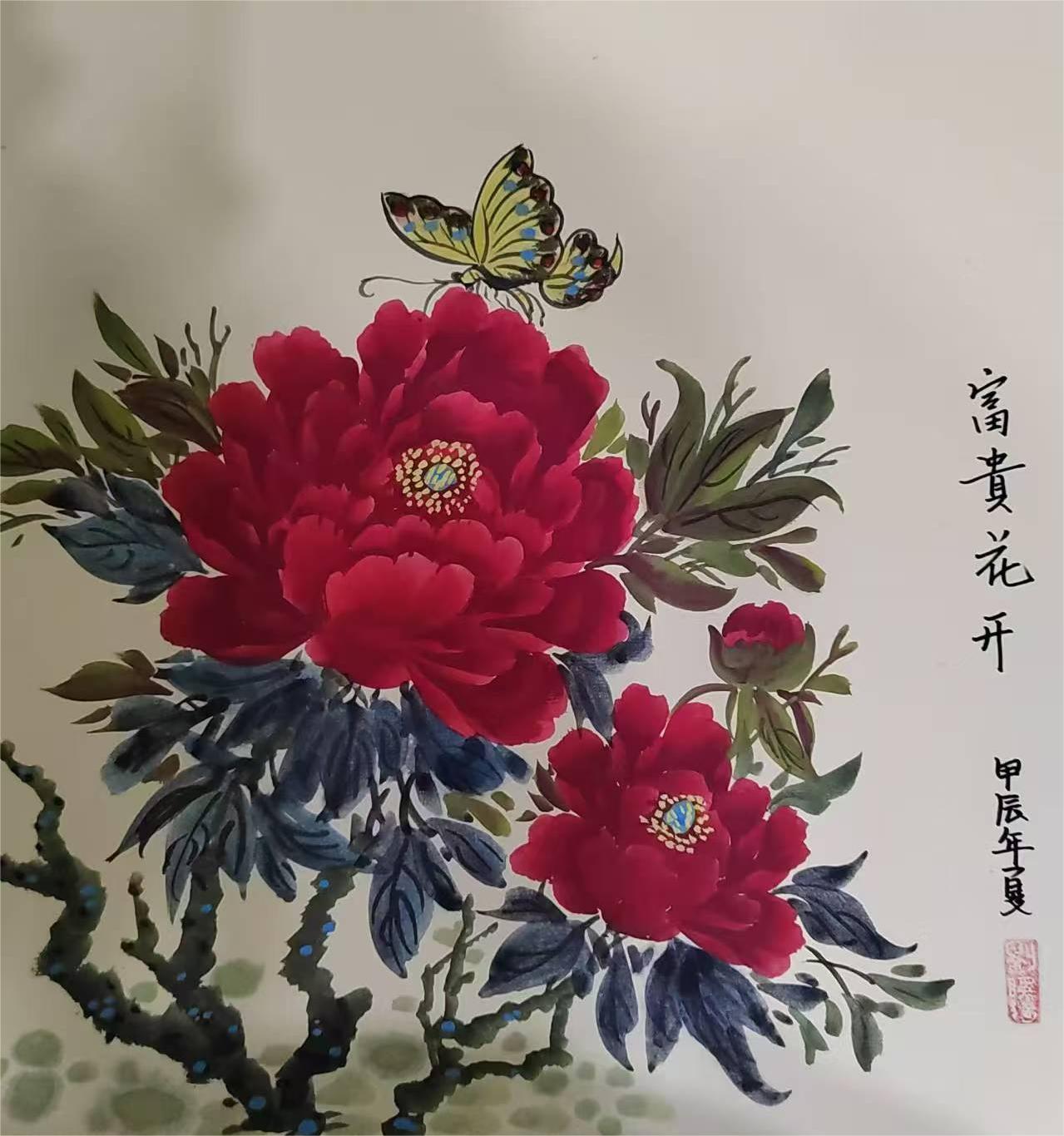 刘曙艳（常务理事）(图3)