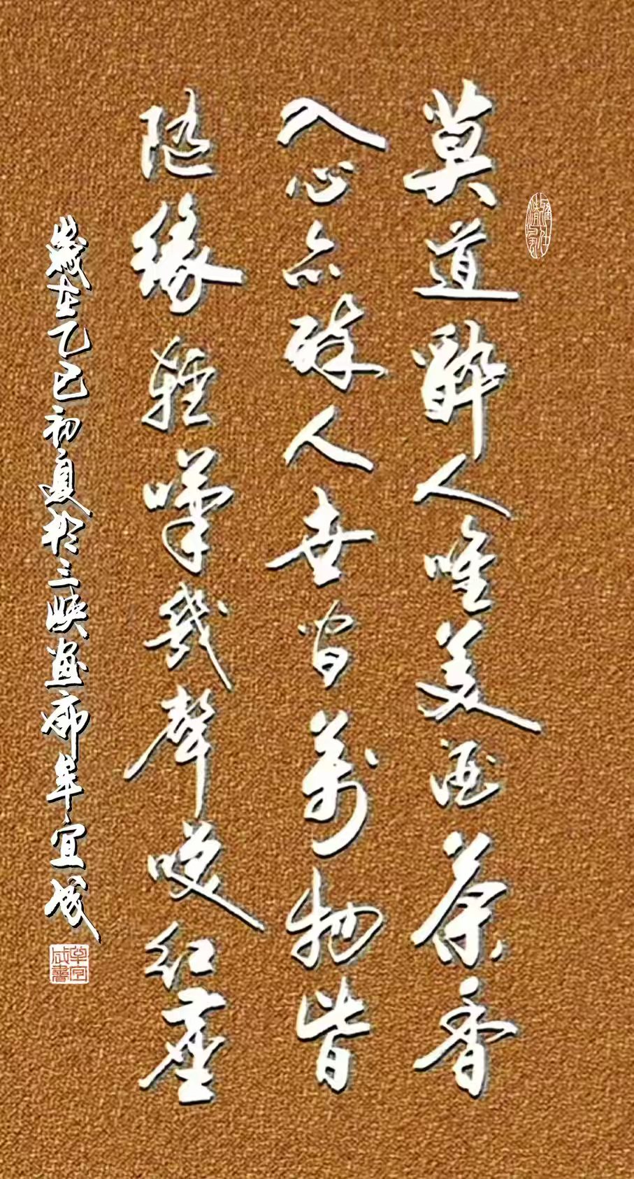 牟宜成(副院长)(图4)