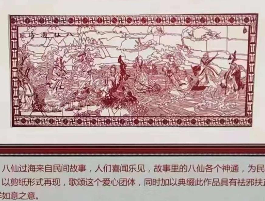 于福青(院士)(图2)