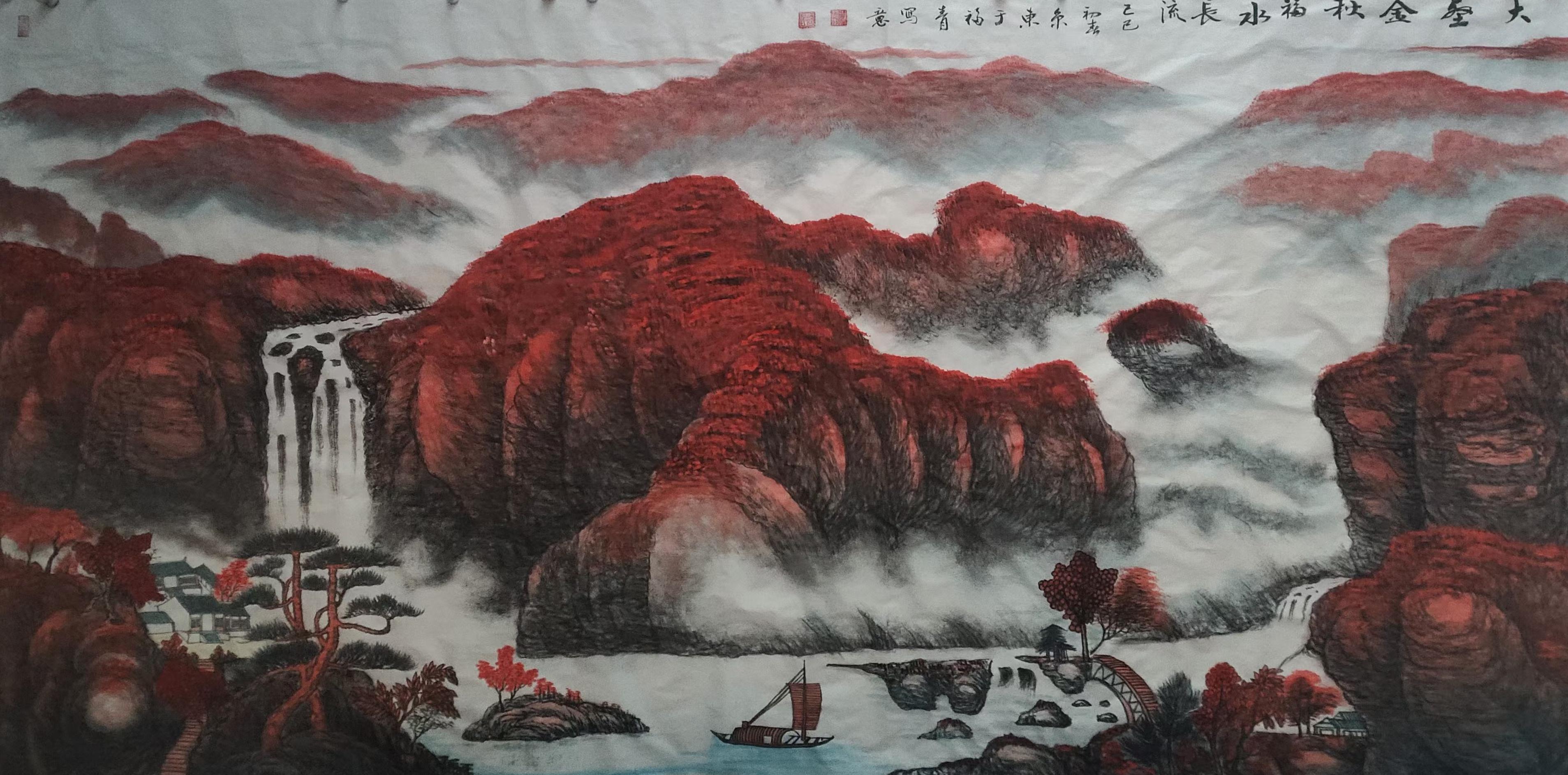 于福青(院士)(图7)