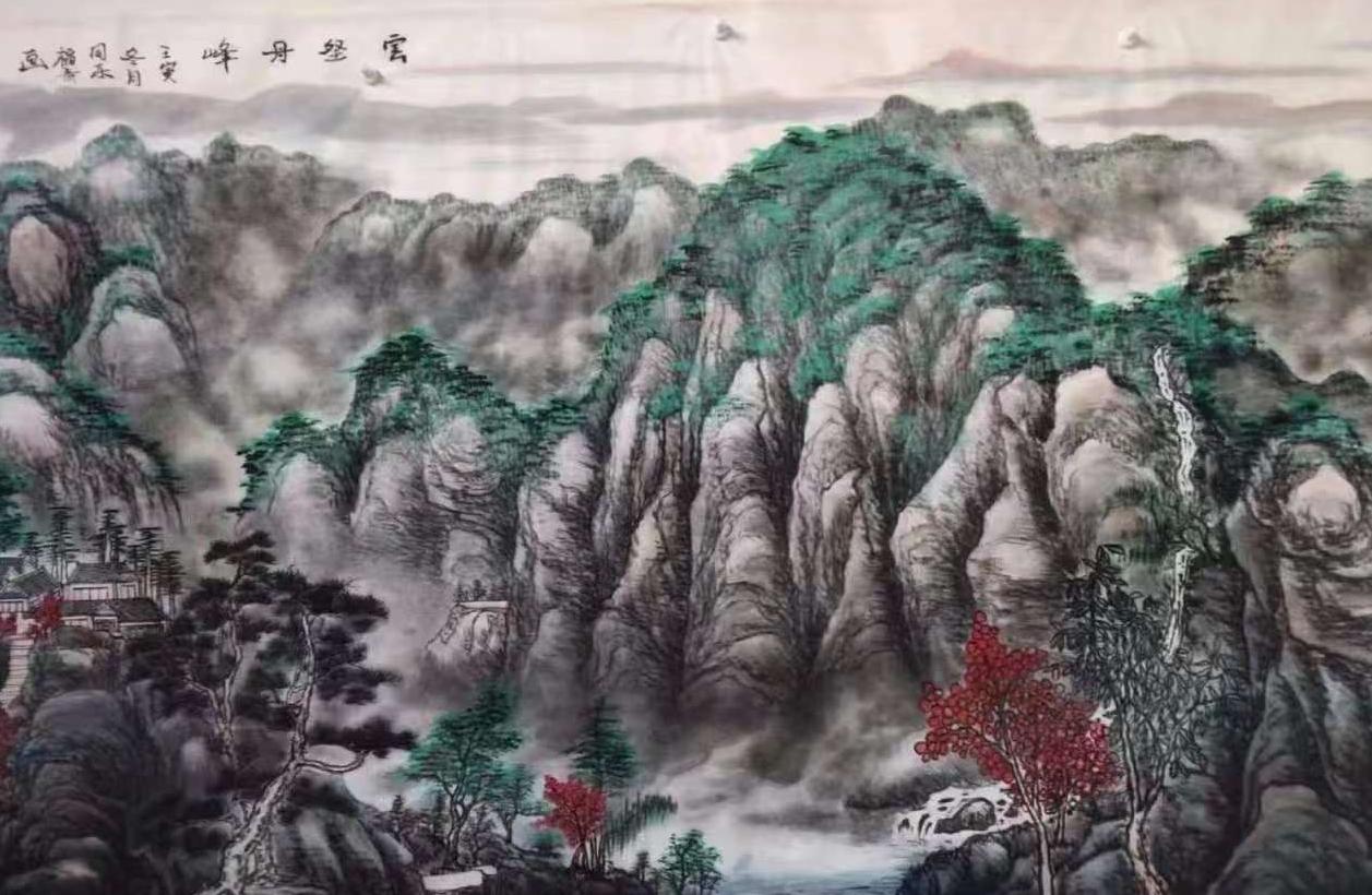 于福青(院士)(图6)