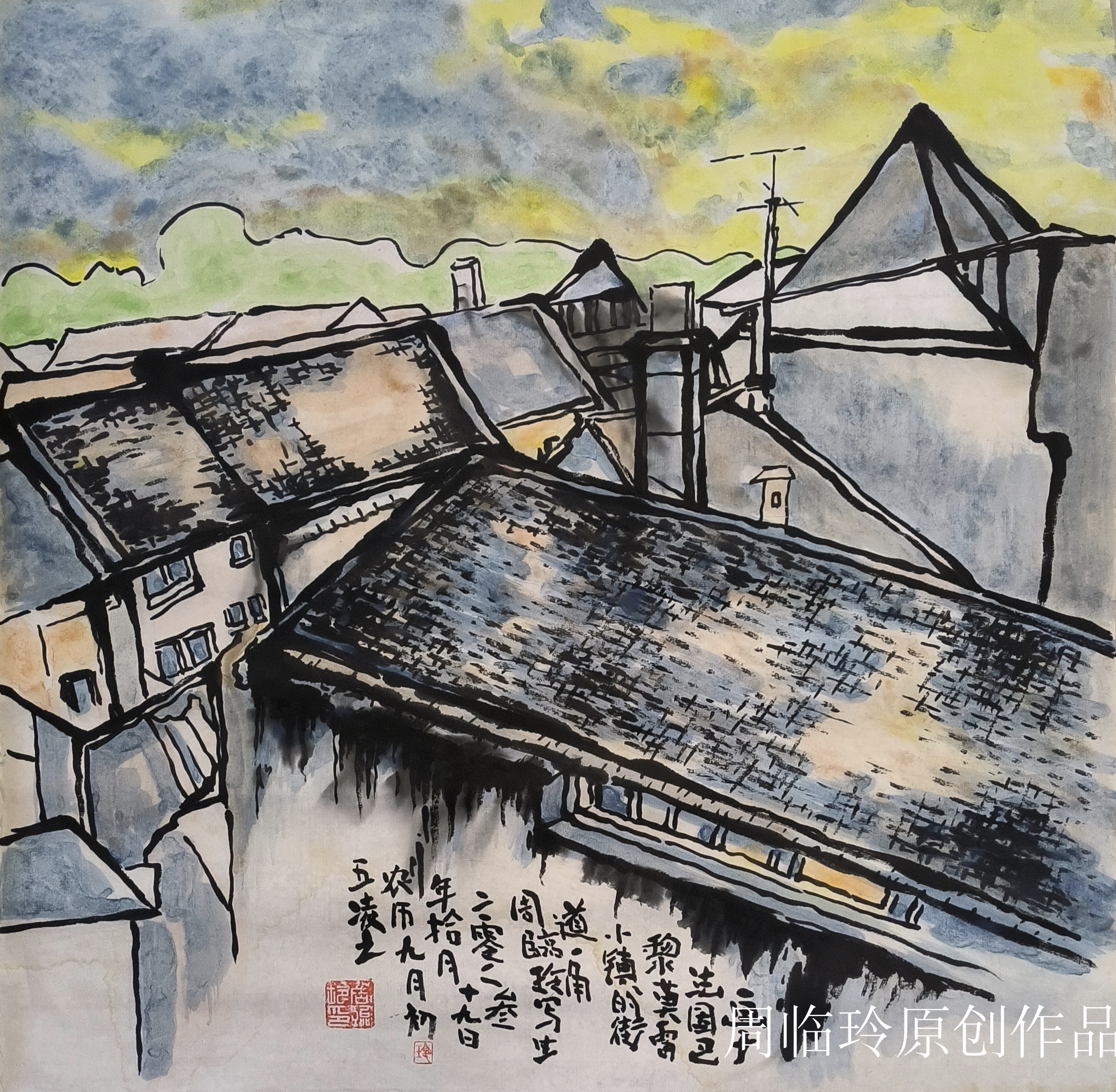 周临玲（副院长）(图5)