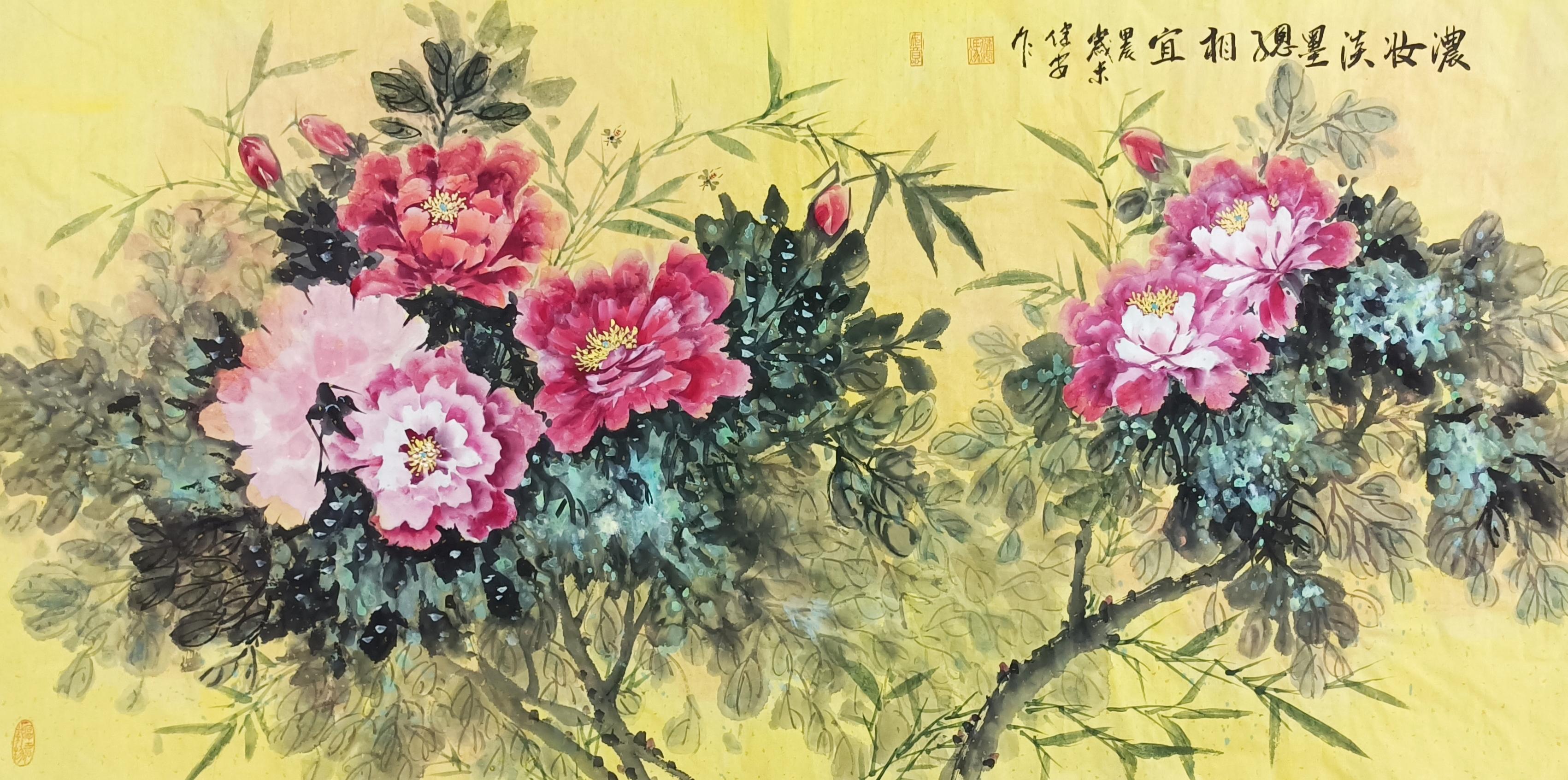 冯健安（院士）(图2)