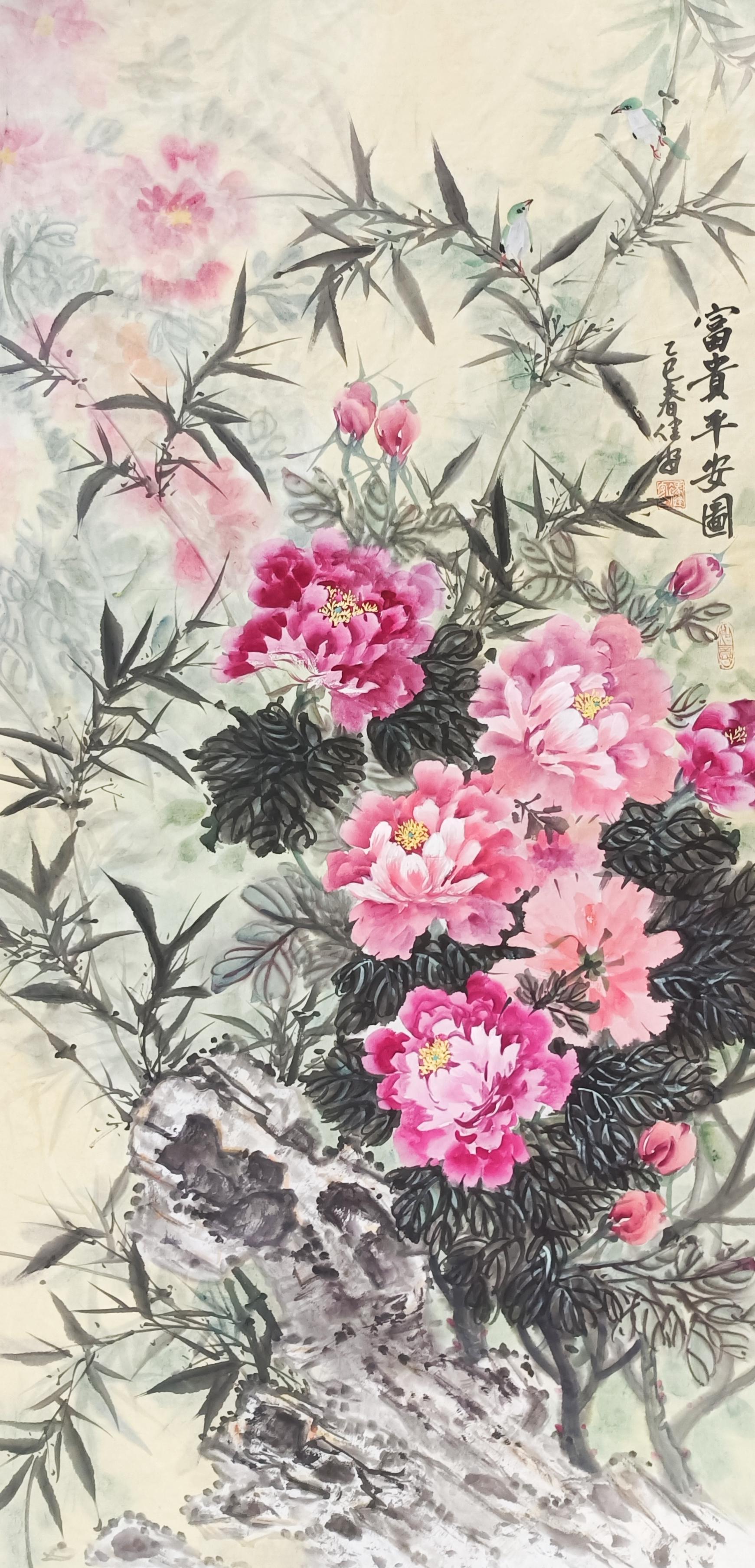 冯健安（院士）(图6)