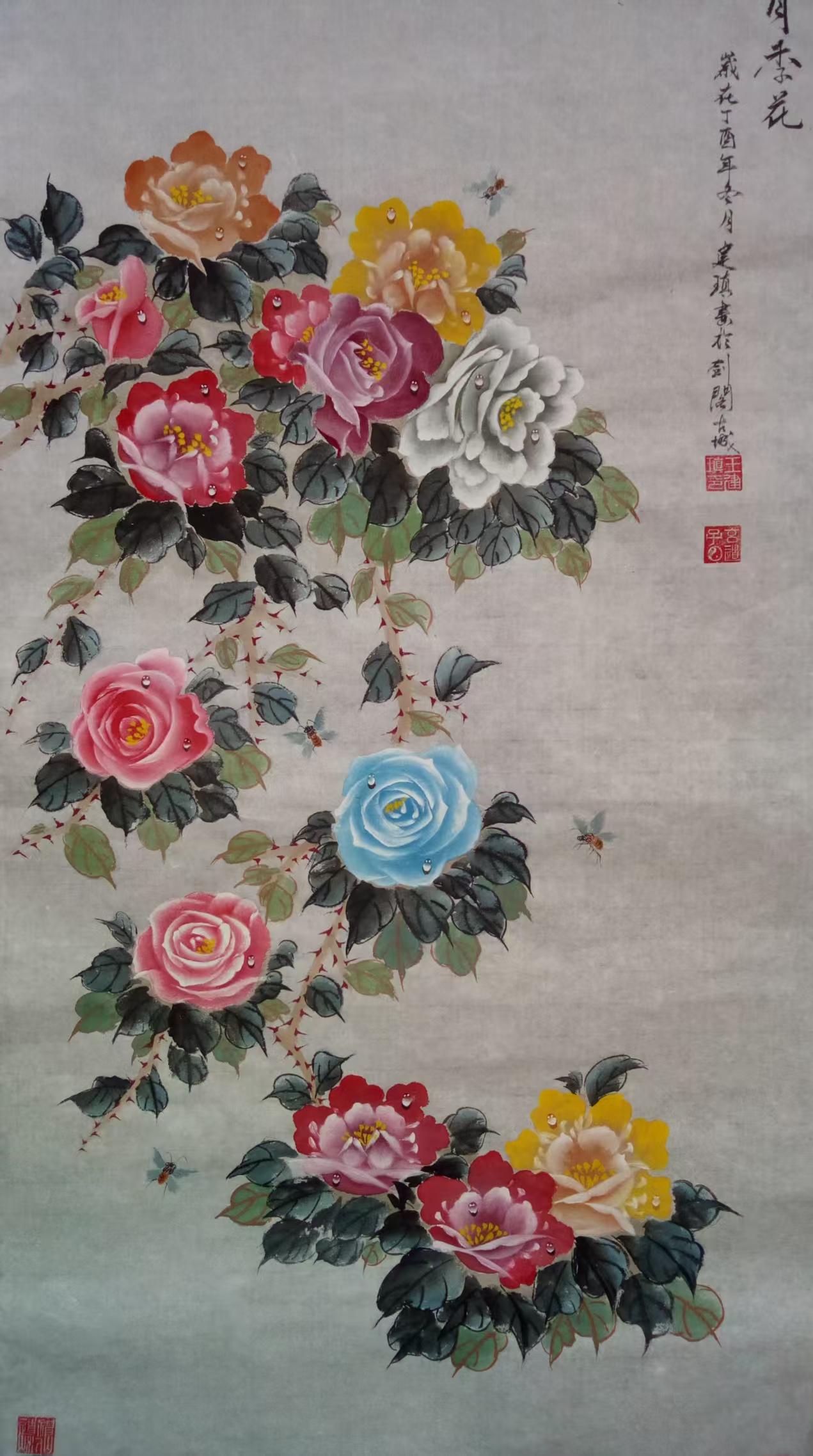 王建瑱（名誉院长）(图2)