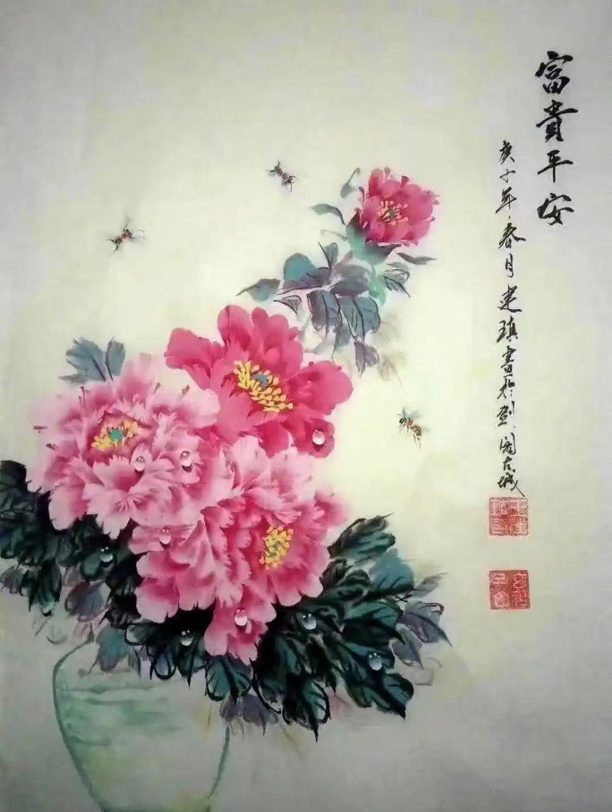 王建瑱（名誉院长）(图8)