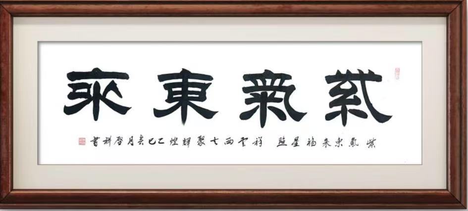 符启祥（院士）(图6)